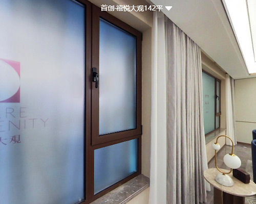 http://www.veryliving.cn/data/images/case/20210304154349_599.jpg
