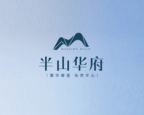 中?！ぐ肷饺A府