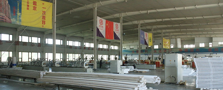 沈陽(yáng)高端門窗